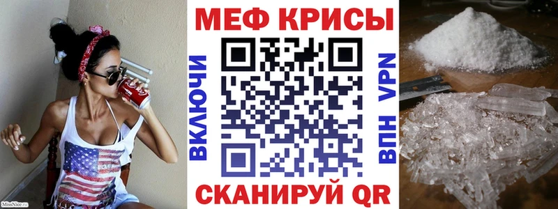 Где купить наркотики Киреевск Конопля  Мефедрон  СОЛЬ  ГАШИШ  Кокаин 