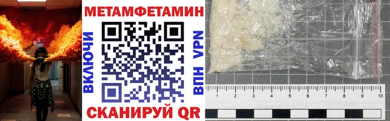 купить наркотики сайты  сайты даркнета клад  Amphetamine 98%  Киреевск 