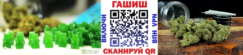хочу наркоту  Киреевск  Еда ТГК конопля 