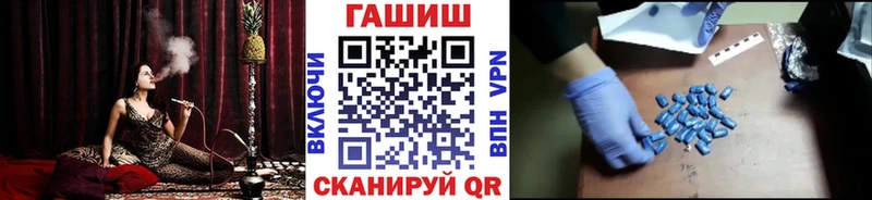 ГАШИШ гарик Киреевск