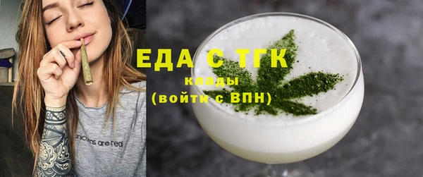 мескалин Богданович