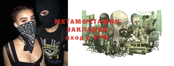МДПВ Богородицк