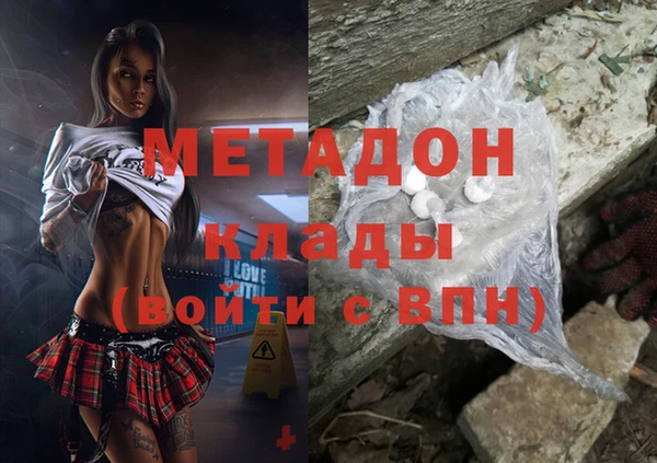 МДПВ Богородск