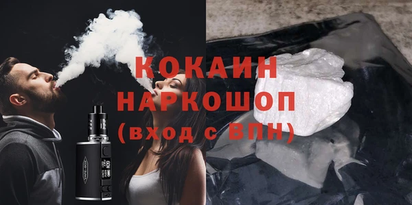МДПВ Богородицк