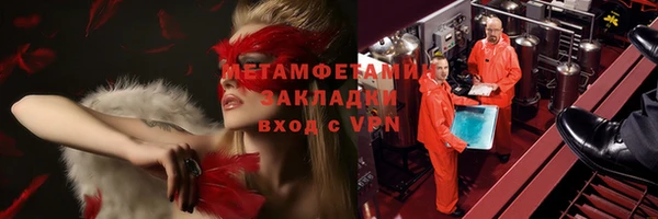 мескалин Богданович
