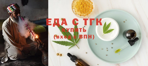 МДПВ Богородицк