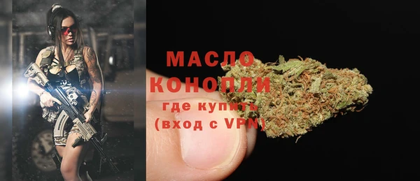 мескалин Богданович
