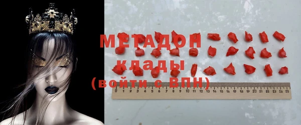 МДПВ Богородицк