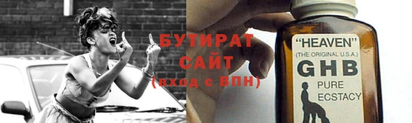 МДПВ Богородицк