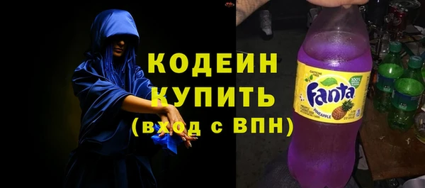 ПСИЛОЦИБИНОВЫЕ ГРИБЫ Дубна