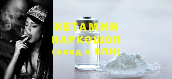 мескалин Богданович