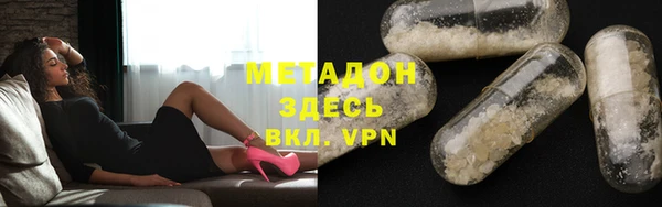 бошки Дубовка