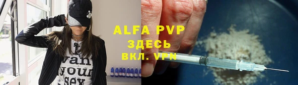 МДПВ Богородицк