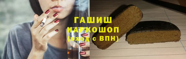 мескалин Богданович