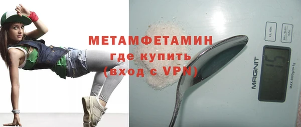 мескалин Богданович