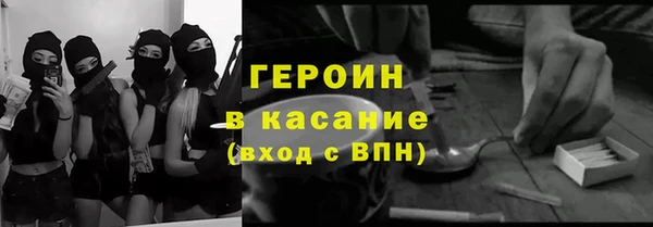 мескалин Богданович