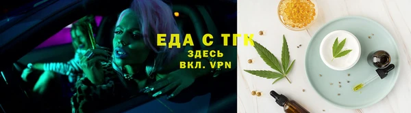 МДПВ Богородицк