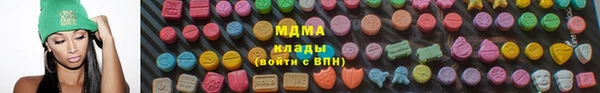 МДПВ Богородицк