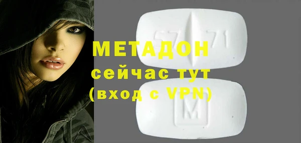мескалин Богданович