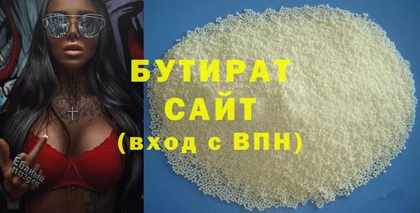 МДПВ Богородск