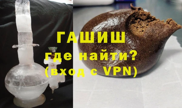МДПВ Богородицк