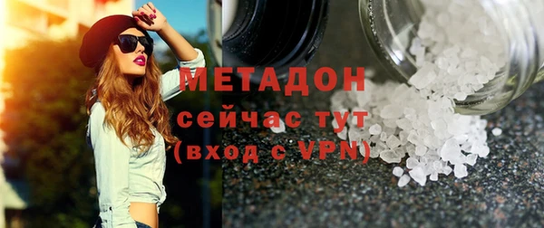 мескалин Богданович