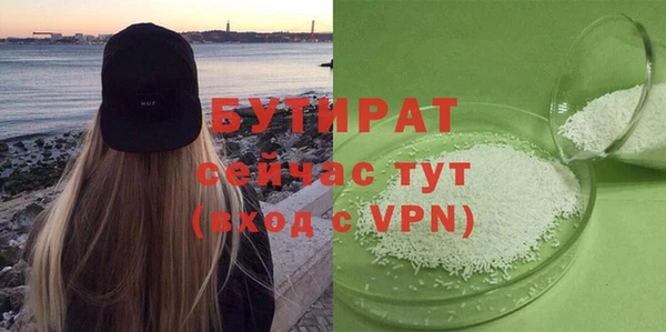 МДПВ Богородск