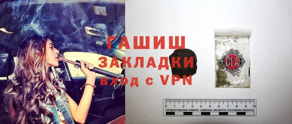 МДПВ Богородицк