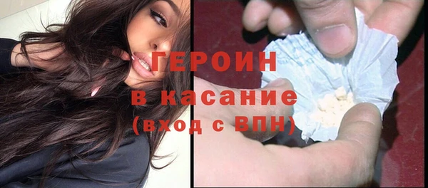 МДПВ Богородск
