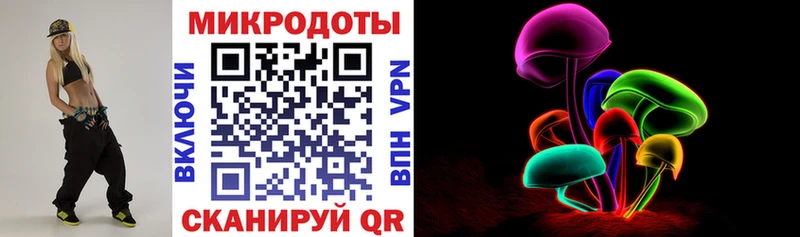 Псилоцибиновые грибы прущие грибы Киреевск