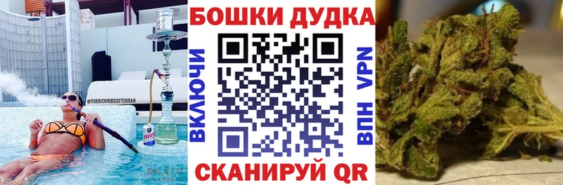 Шишки марихуана семена Киреевск